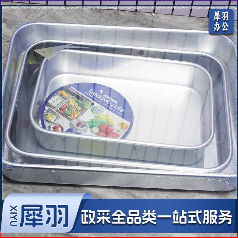 不锈铝制蛋糕盘加厚加大长方形托方平底烤盘厨房餐厅酒店饭店可用（大中小三件套）