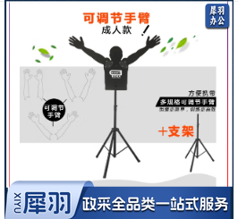 篮球训练辅助器材多功能对抗假人防守人墙干扰实战投篮