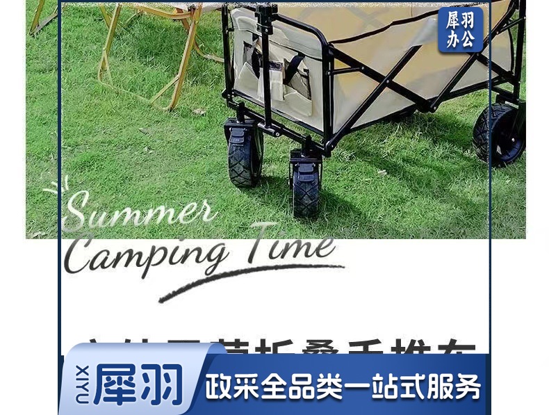 e61bb17c-c2cb-4e5a-97ca-ff9dabc5d573.jpe