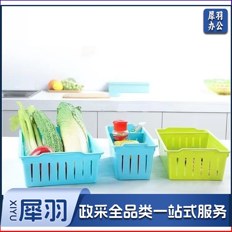 摆药篮 可拆卸挡板 加厚塑料 长32.2宽17高11.5 单位：个