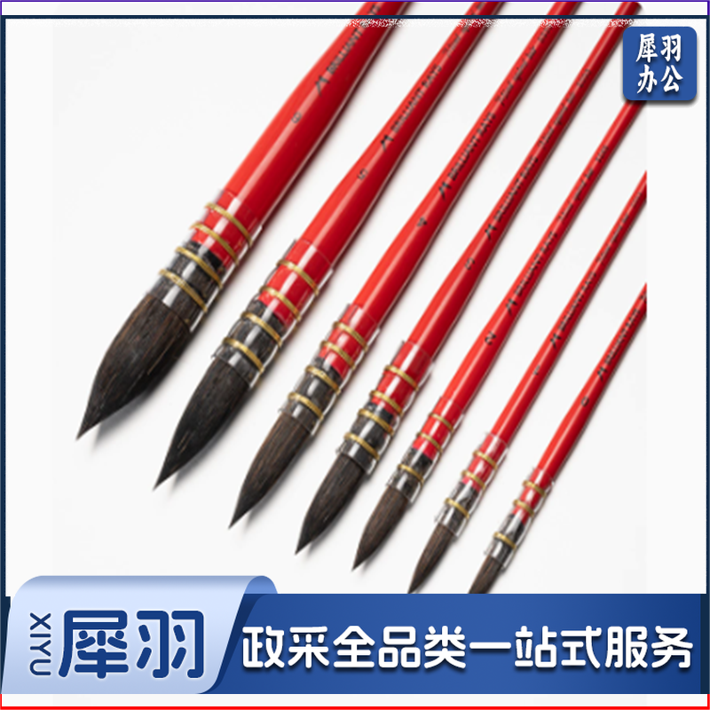 美术画笔套装1、3、5号