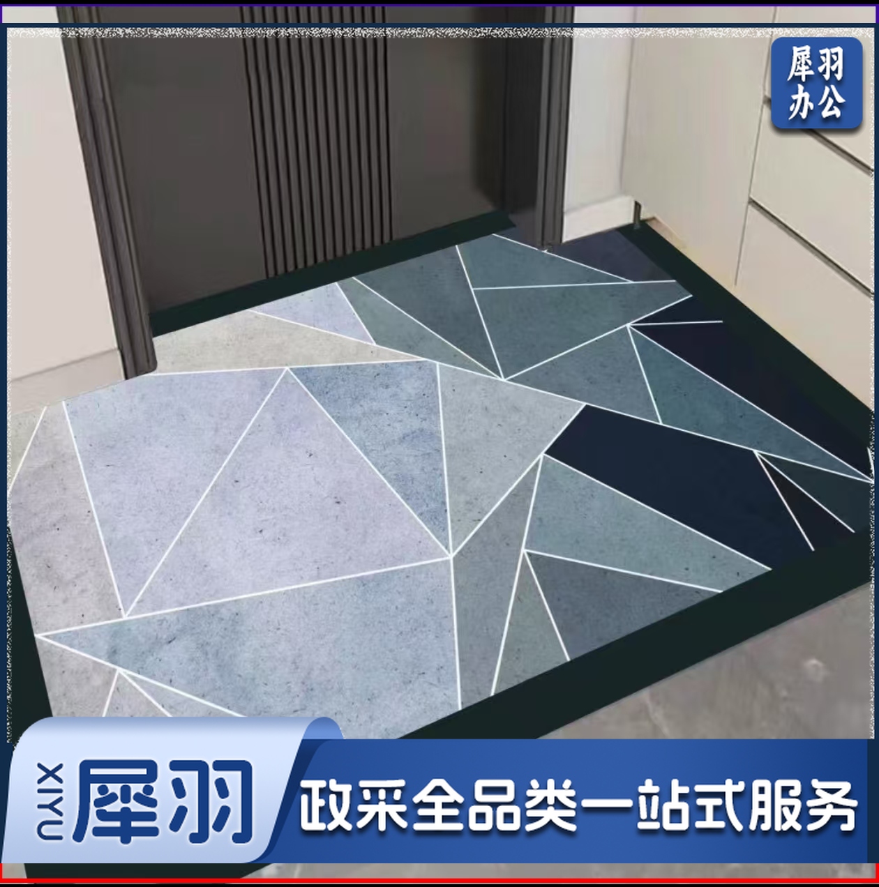 新款硅藻泥地垫入户门垫门口进门地毯免洗防滑可擦裁剪家用脚垫子80*120一个