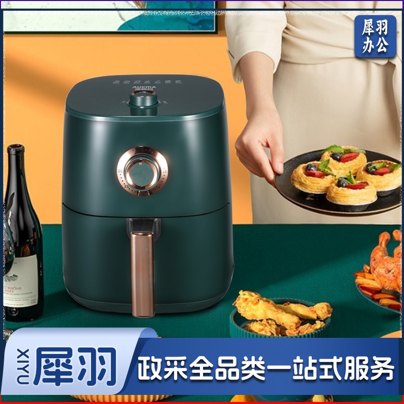 澳柯玛（AUCMA)家用宿舍办公室旋钮式定时 4.5L大容量多用途易清洗多功能空气炸锅AK-KZ33