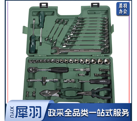 世达SATA 60件快修店汽保机修組套 棘轮套筒扳手 09942