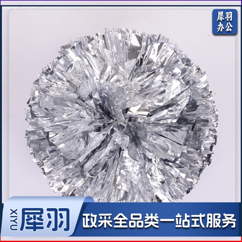 啦啦队/拉拉队手花花球彩球手拿花手摇花 大号银色 加密30cm