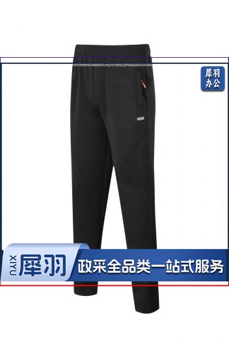 运动裤 黑色运动裤 单条裤子  单裤子10条起订