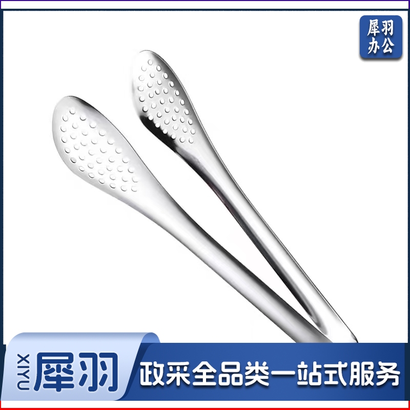 不锈钢食品餐夹  规格 ：7.5寸 单位：个