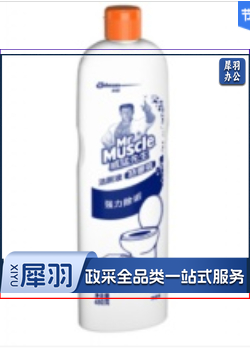 威猛先生（MR Muscle）    威猛先生洁厕灵500g