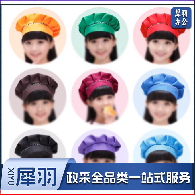 儿童围裙画画衣定制logo美术绘画印字烘焙防水挂脖纯色幼儿园套装帽子