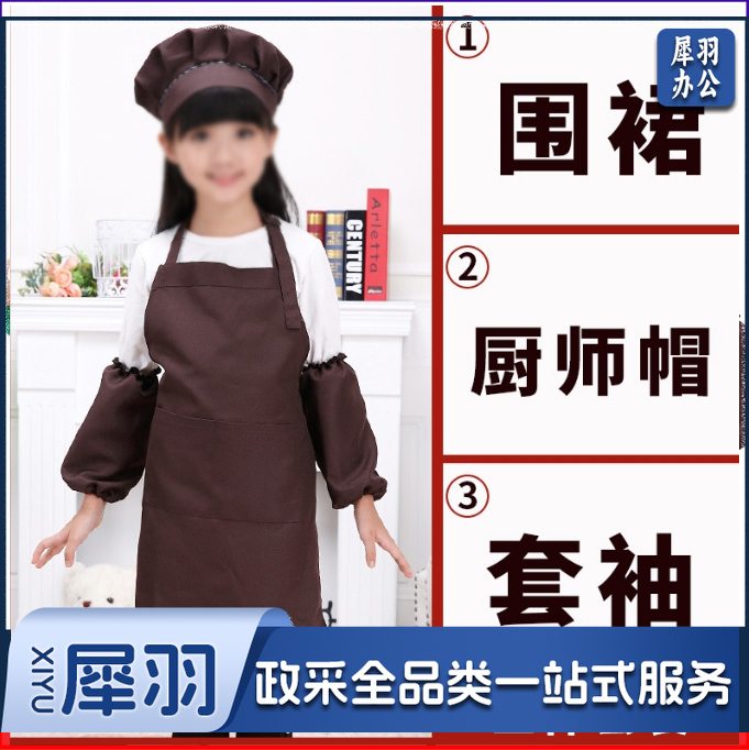 儿童围裙画画衣定制logo美术绘画印字烘焙防水挂脖纯色幼儿园套装大码身高【1.0-1.4米】