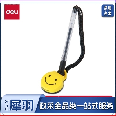 得力 办公桌面台笔 可粘贴台式中性笔单支