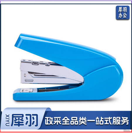 得力0429省力订书机(蓝)