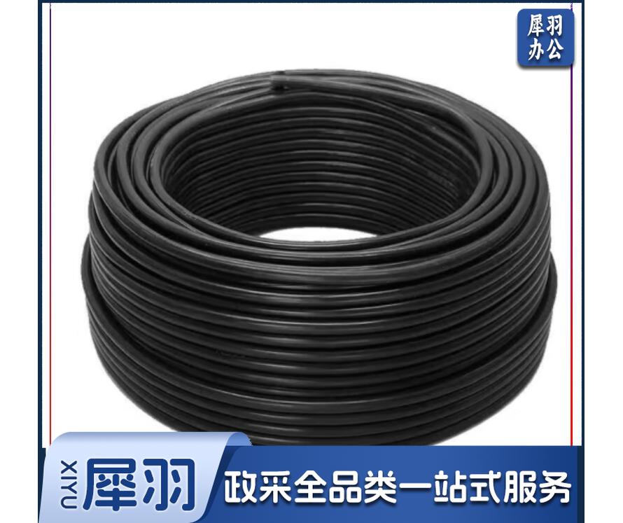 加 1.5A  护套黑色 胶皮线 2.5×3