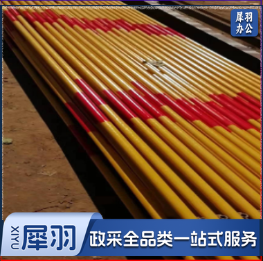 铝合金跳高横杆146体育运动辅助设备