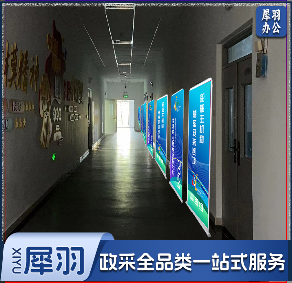 展板 KT板 1.8*0.8m 定制