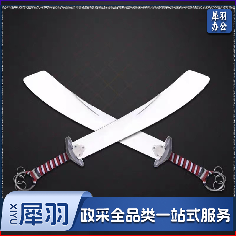 对练双刀 训练竞赛器械 铝合金表演比赛武术刀