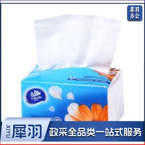 维达 抽纸 V2219三层150抽 3包/提