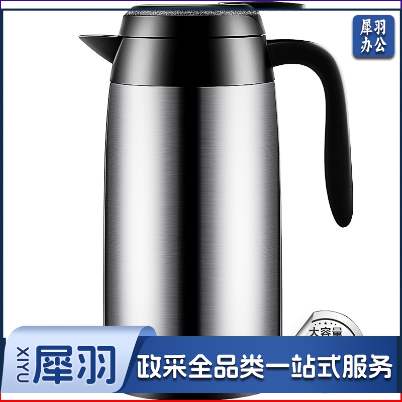 爱仕达 ASD  RWS22P5