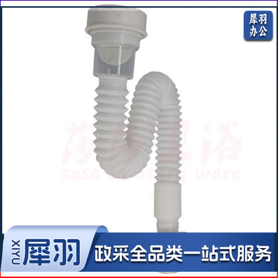 免打胶小便池下水管