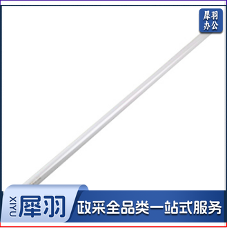 佛山FSL 经典 T5/12W(900mm) 3000k LED灯管