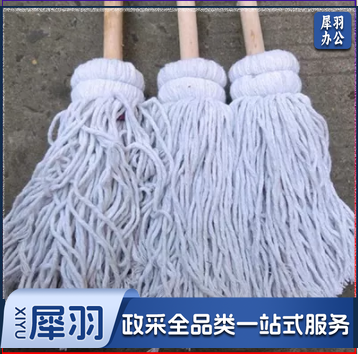 木把 棉线拖把 传统木杆花棉线墩布 (5个起拍)