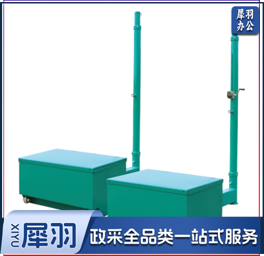 移动式排球柱
