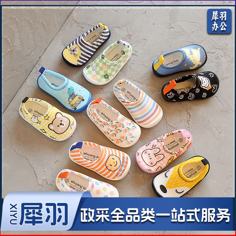 儿童弹力套脚单鞋男童女童卡通学步鞋子室内懒人鞋小童1-4岁（10双起批）