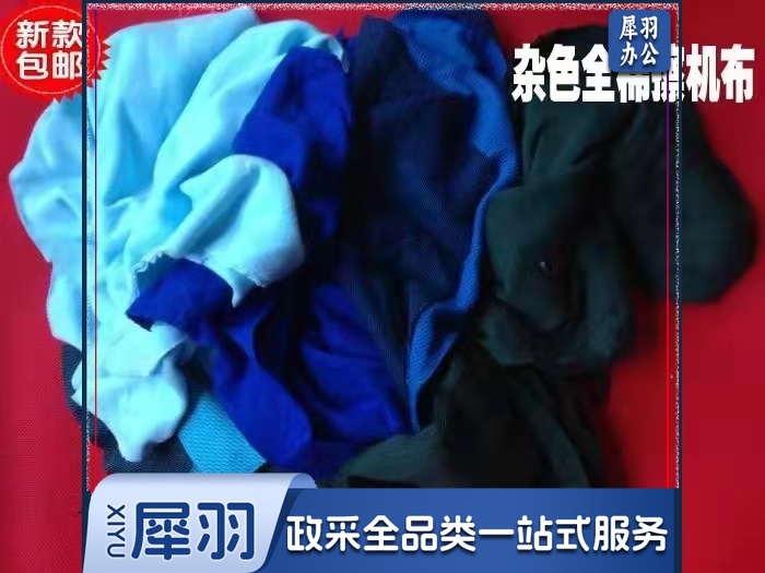 汤布(1公斤装)SVID03011853092776