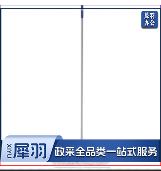 尘推拖把60cm尘推1套