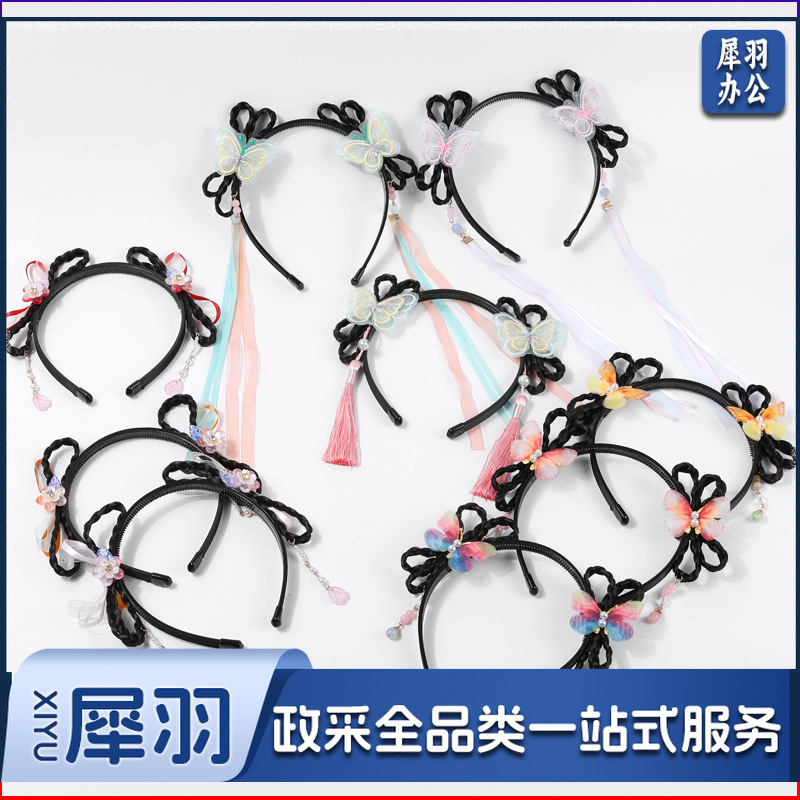 古风假发辫蝴蝶结发箍女童流苏发饰汉服头箍儿童古装拍照头饰配饰（古风汉服橙色蝴蝶发箍）