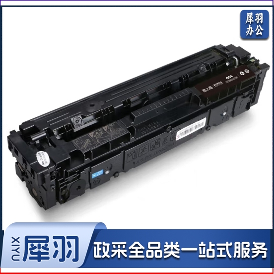 格之格(G&G)NT-CC054XFBK 硒鼓/单支装/黑色 硒鼓/墨粉(适用于佳能 打印机硒鼓 CRG-054)