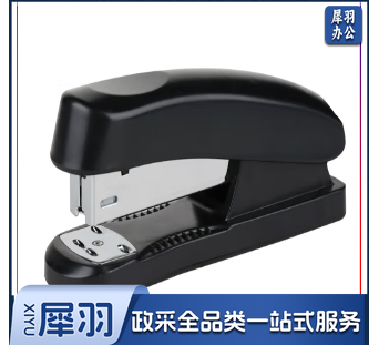 得力0325订书机(黑)