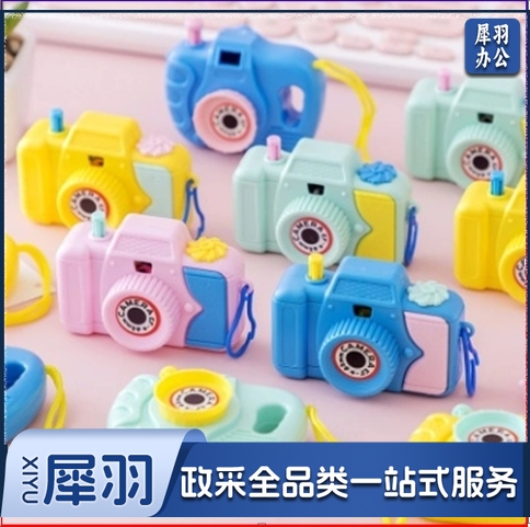 观影相机（20个起）