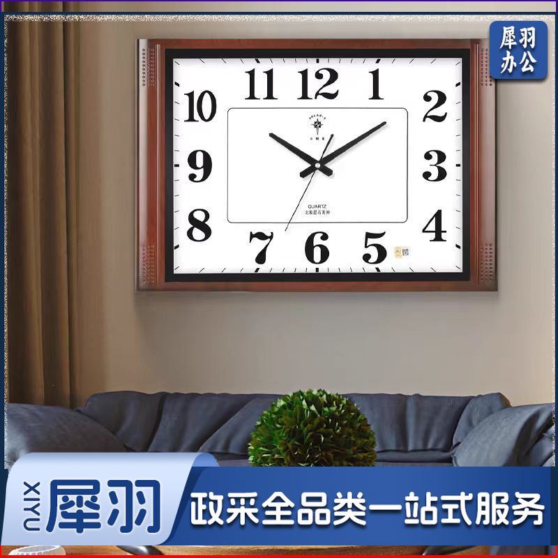 北极星大尺寸客厅挂钟方形时尚石英钟创意电子万年历日历家用钟表  57*40cm