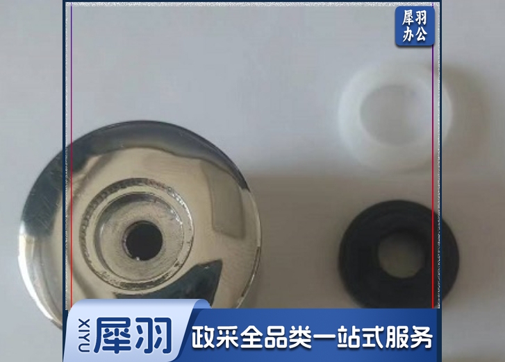 大便冲水阀厕所便池小便阀按钮密封圈弹簧配件