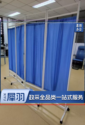 推拉折叠隔断遮挡 四联