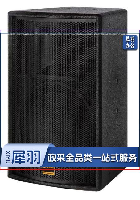 15寸专业卡拉OK音响会议KTV家庭用卡包音箱设备