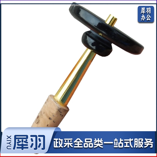 唢呐芯子 纯铜 专业橡树皮软木黄铜镀金芯子配件钦子寸管笛针