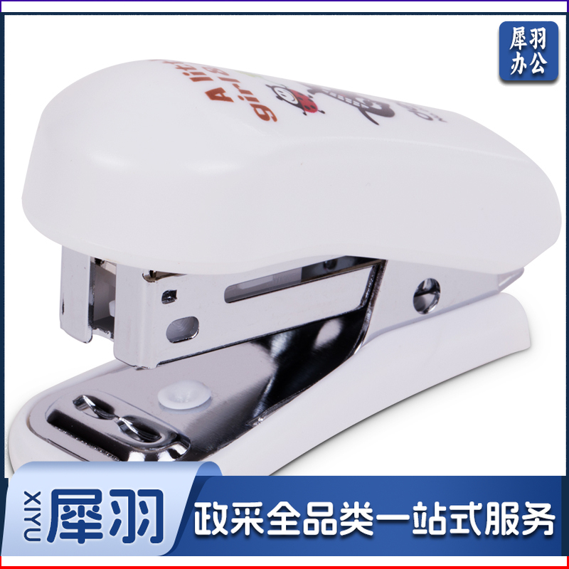 得力0302订书机12#