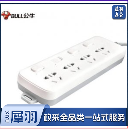 公牛 GN-S1043 独立开关插座 带开关插线板/插排/排插多功能插板 四插位带独立开关 全长1.8米