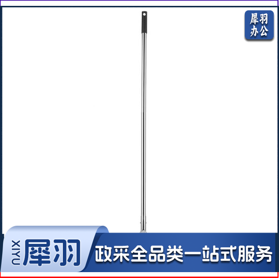 巨联(JULIAN) 卫生间地板刮水器地刮 45cm(颜色随机发送)