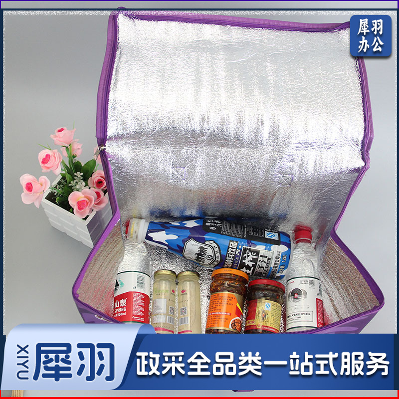 无纺布保温袋加工 大闸蟹保鲜保温包 外卖蛋糕保温袋（颜色可选择）500起订