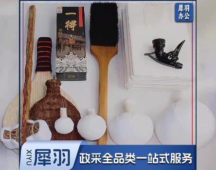 拓印包大号套装