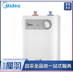 美的 5升迷你上出水小厨宝 蓝钻内胆安全防护 小尺寸1500W速热 F05-15A2(S)