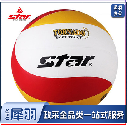 世达/star，排球，VB4035-34