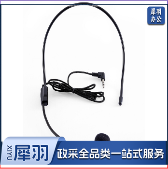 索爱S-708 扩音器麦克风小蜜蜂耳麦话筒 头戴式有限话筒