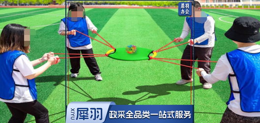 趣味 运动 弹弹圈 238 体育运动辅助设备