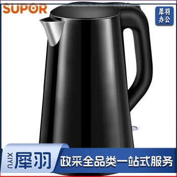 苏泊尔（SUPOR）电水壶热水壶 1.7L全钢无缝双层防烫电热水壶 304不锈钢烧水壶