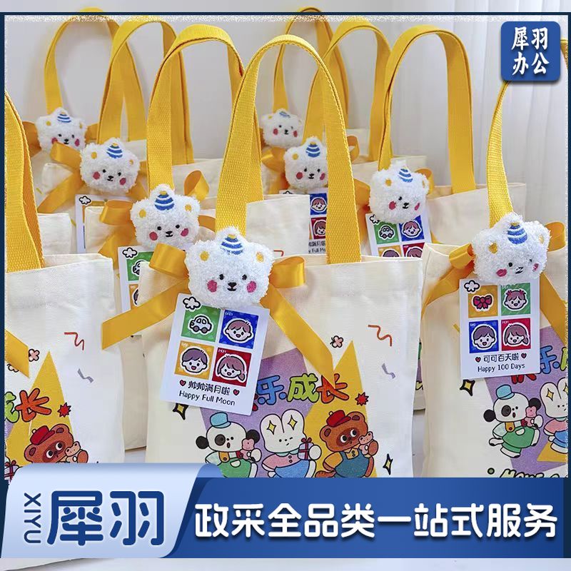 微信图片_20250215114142