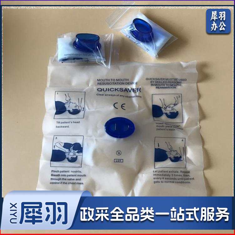 一次性人工呼吸膜